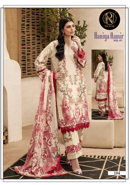 Noor haniya aamir vol 1 aks kurtis wholesale